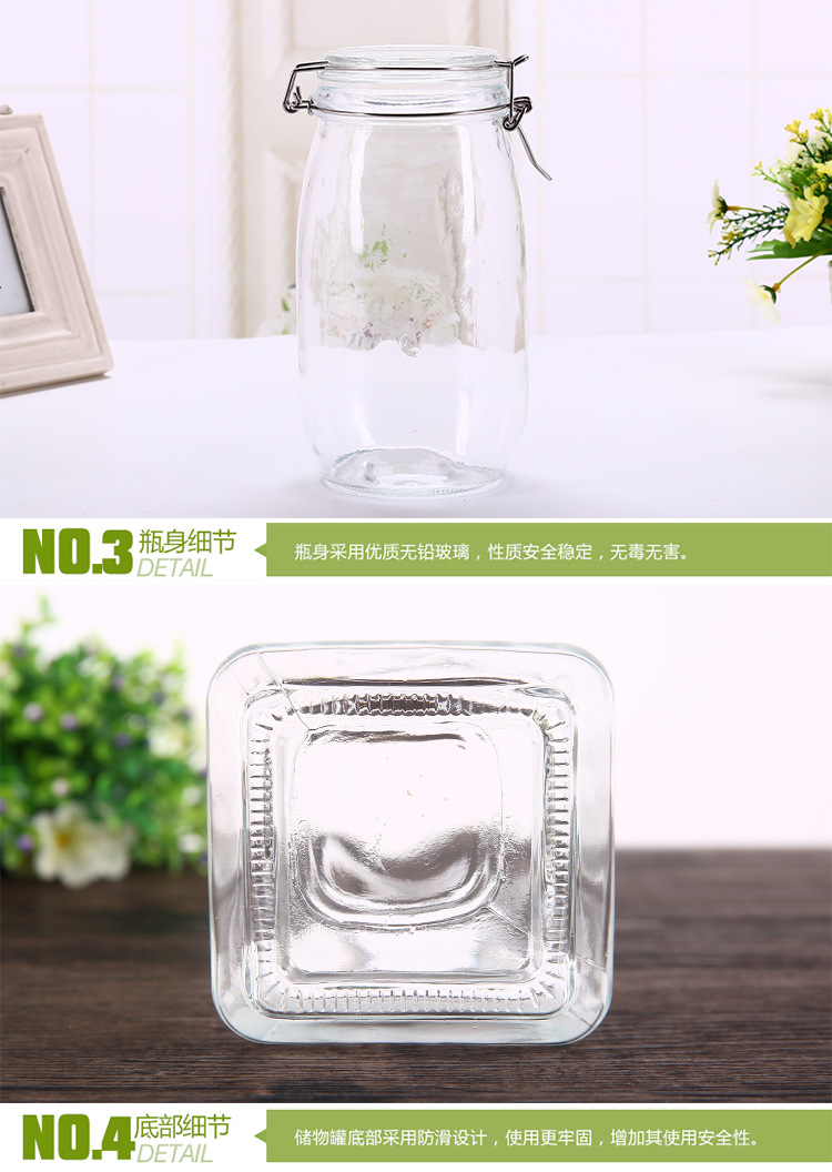 一键复制_20200106102949