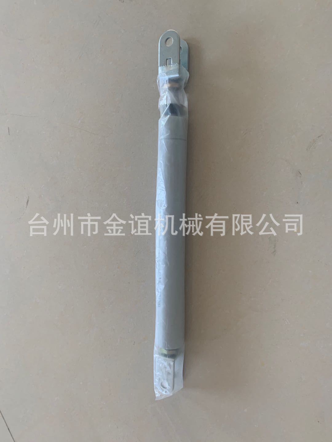 微信图片_202008101653242