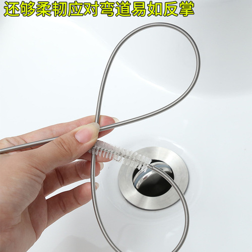 Cleaning refrigerator brush, drain hole dredge, water accumulation, freezing and ice blockage, clearing drain hole water accumulation tool