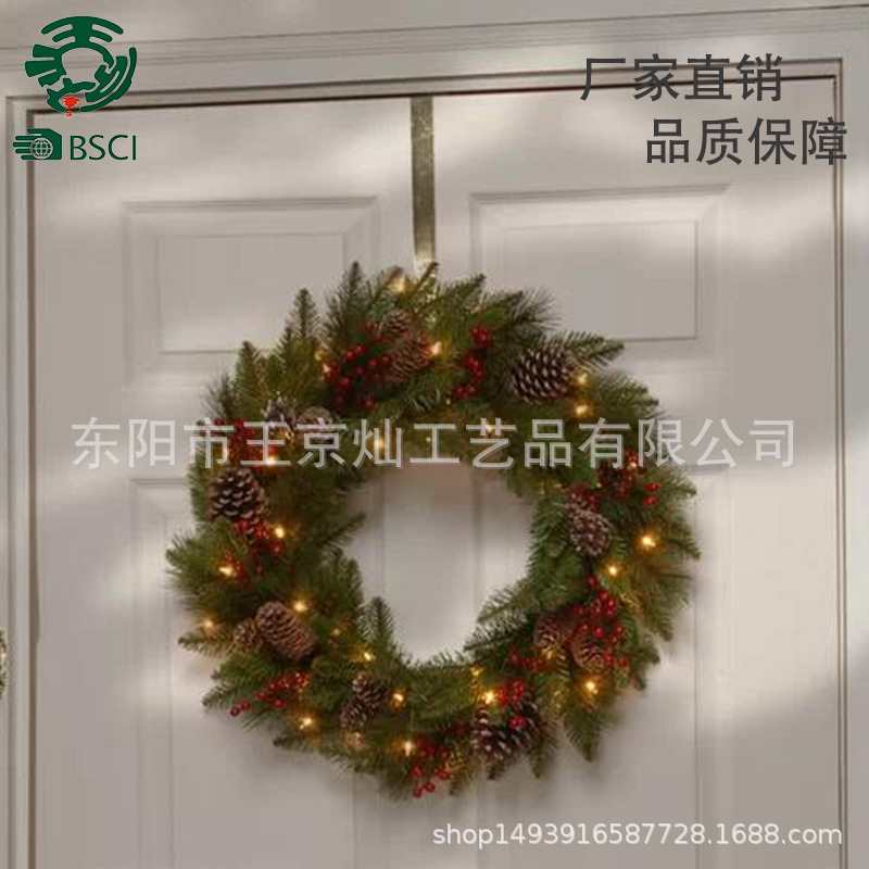 新款加灯PE圣诞花环商场门窗挂饰摆件跨境新品圣诞装饰用品