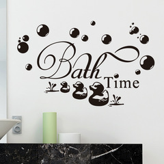 宏彥外貿牆貼 Bath time 泡澡小鴨子浴室自粘玻璃貼瓷磚貼 FX-A32