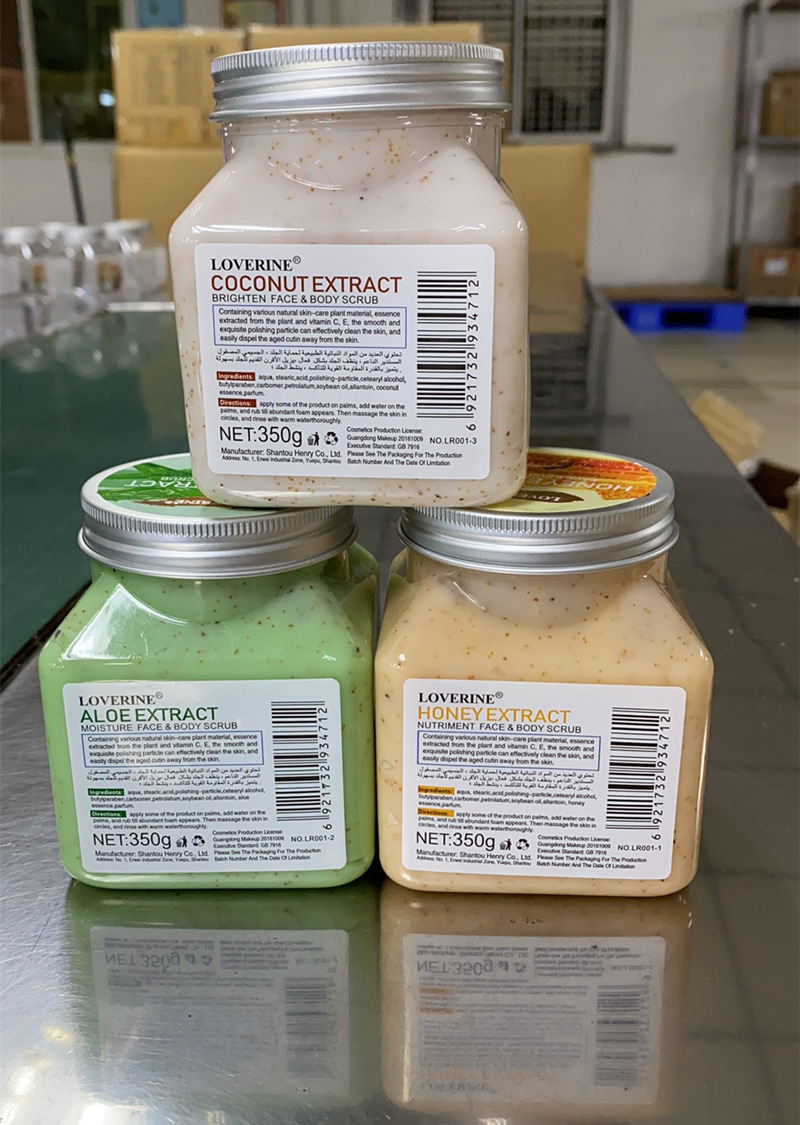 微信图片_202011071450282