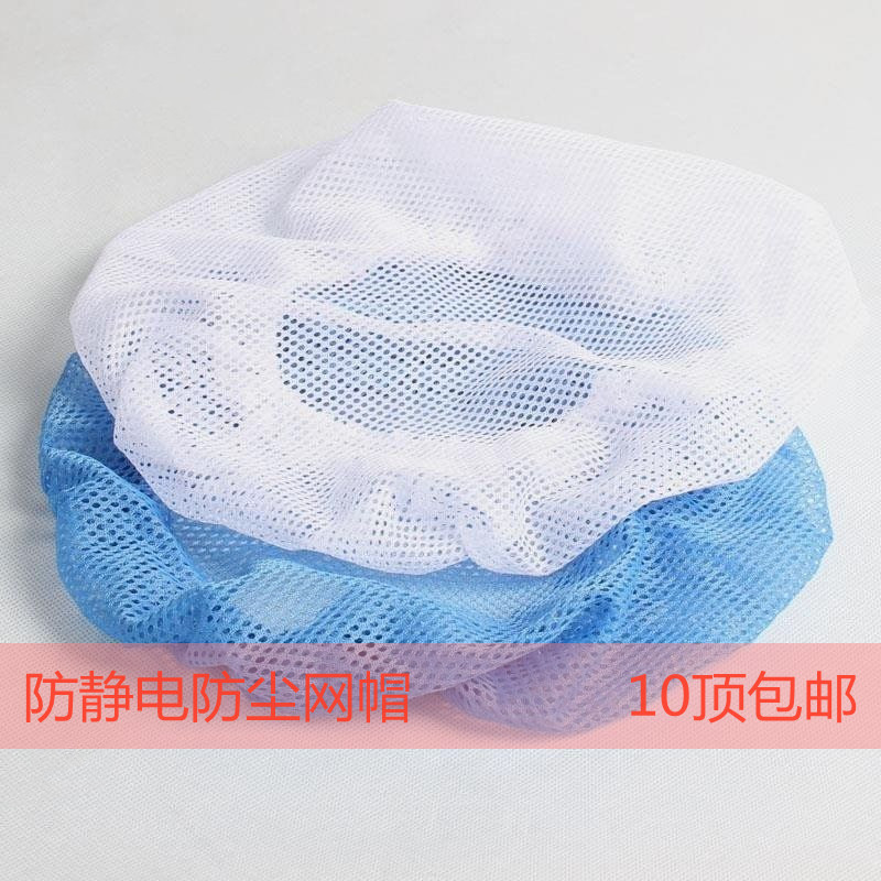 O1CN01Nn1Gcq1ig1WUaBV0A_!!2201