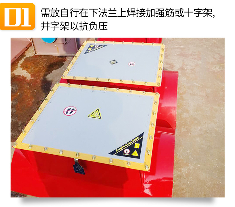 316L泄爆片304不锈钢防爆片2507双相泄爆片2205双相泄爆片除尘器-阿里巴巴