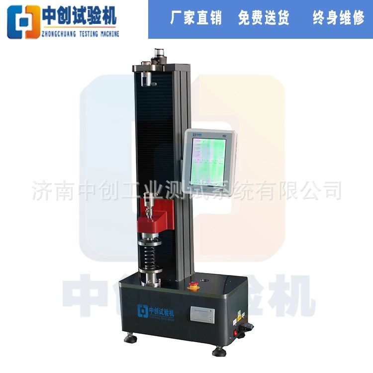 Электрическое оборудование для испытаний упругости весны измеряя аппаратуры упругости весны напряжения и упругости весны Машины Для Испытания На Сжатие 5КН механическое