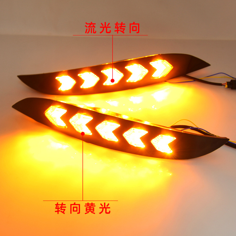 Aplicable a 19-2020 onksela Luz de marcha diurna nuevo caballo Luz de marcha de tres días onksela Luz de marcha diurna