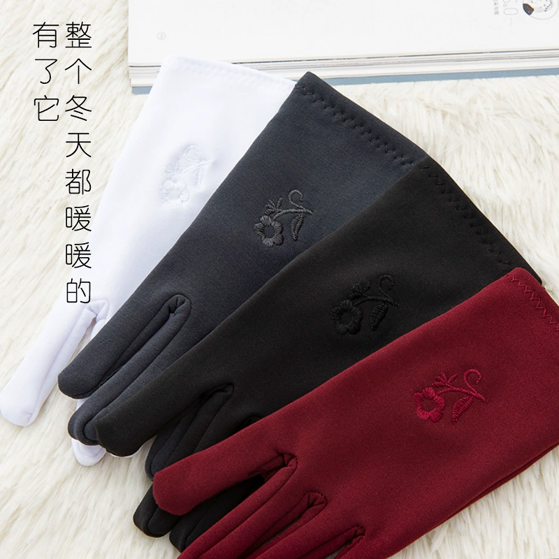 Fleece gloves, осенняя демисезонная теплая туристическая зима набор с вышивкой