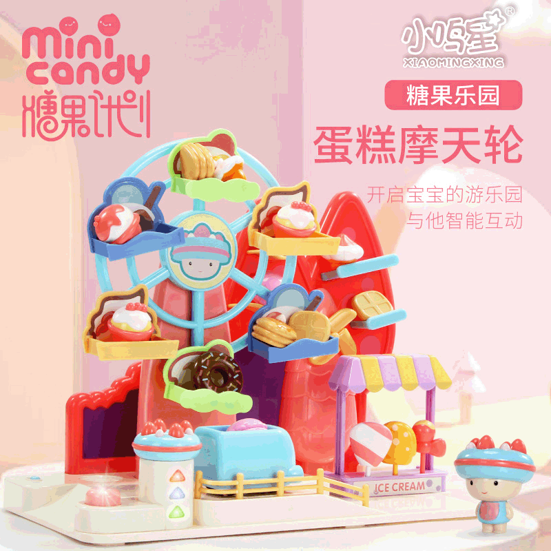 13384151333_792216611 拷贝