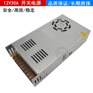 Светодиодный монитор, блок питания, 12v, 12v, 360W