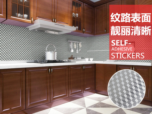 Waterproof thickened kitchen stove high temperature resistant self-adhesive oil-proof sticker removable decorative aluminum foil wallpaper