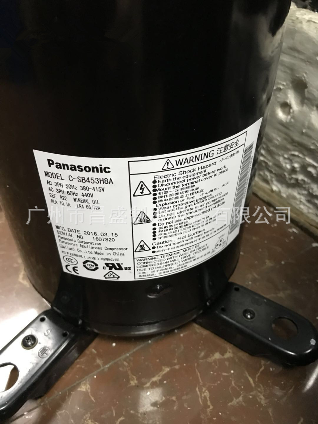 C-SB453H8A C-SB453H8G C-SB453H8F全新三洋空调热泵6P压缩机R22