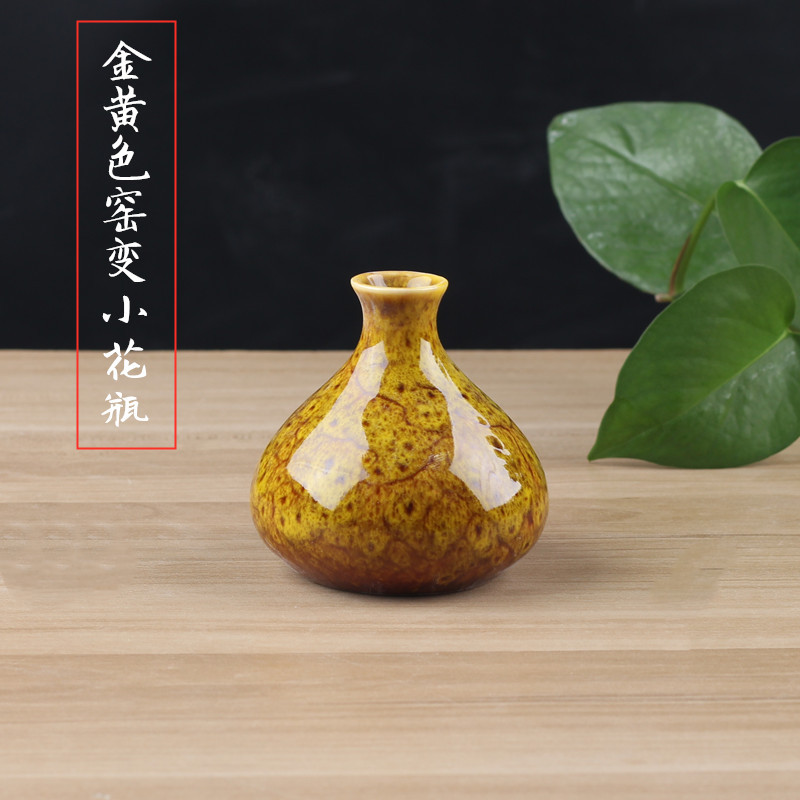CR118 노란색