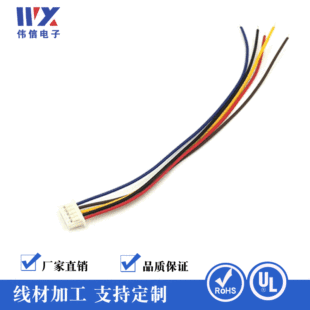 1.5���Ӿ� ZH�� �����B�Ӿ����Ӿ� �t�ھ��� ���Ӿ� 2pin���Ӿ�