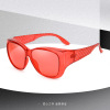 Retro street sunglasses for adults suitable for men and women, 2023