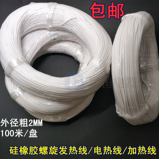 �����z�l�ᾀ �����|/늄�܇/��܇�ӟ�|�l��z늉�0-600Vͨ��