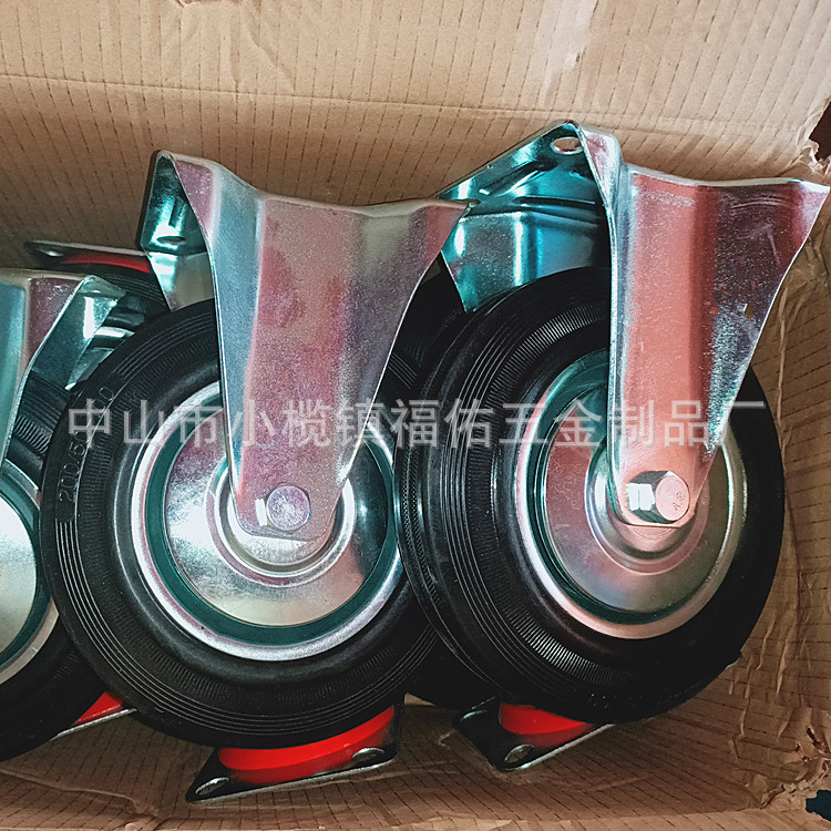 3寸4寸5寸6寸8寸工业橡胶脚轮重型高弹力静音轮定向轮1.5-2.5支架