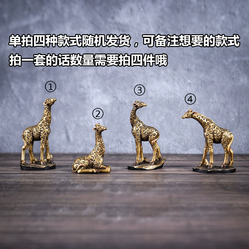 Chunxing творческий современный простой набор аксессуаров для дома смола вазы фигурки жирафы животные можно настроить