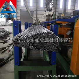 结构钢;不锈钢圆棒;模具钢