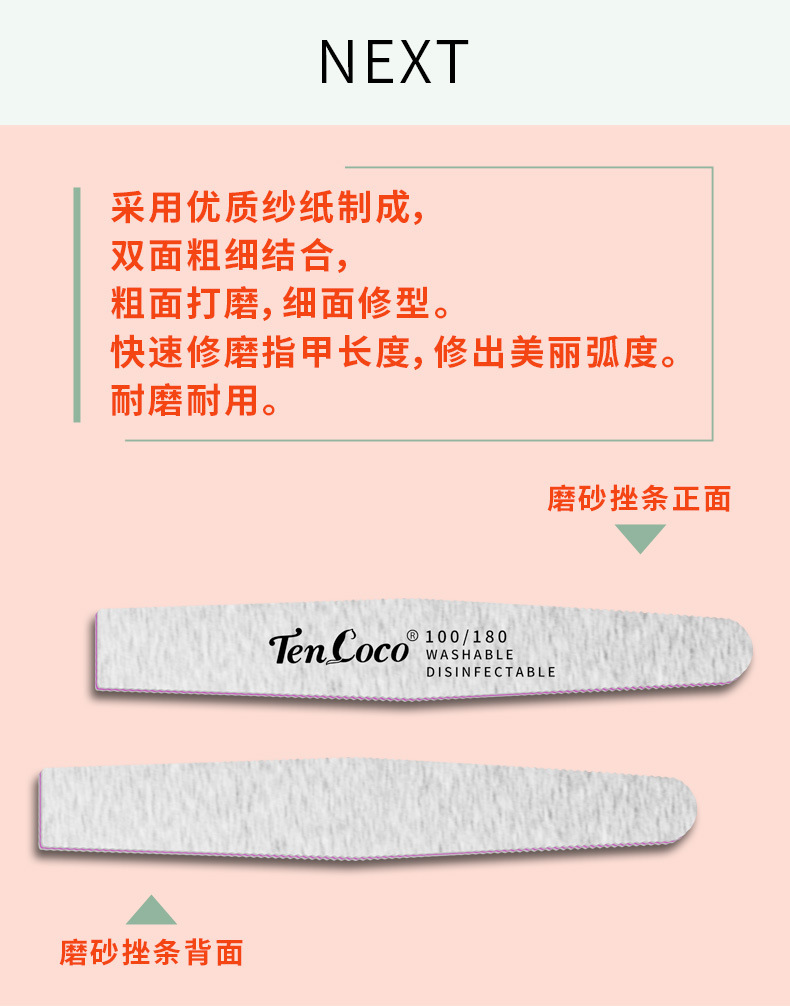 790详情页(全新)_06.jpg