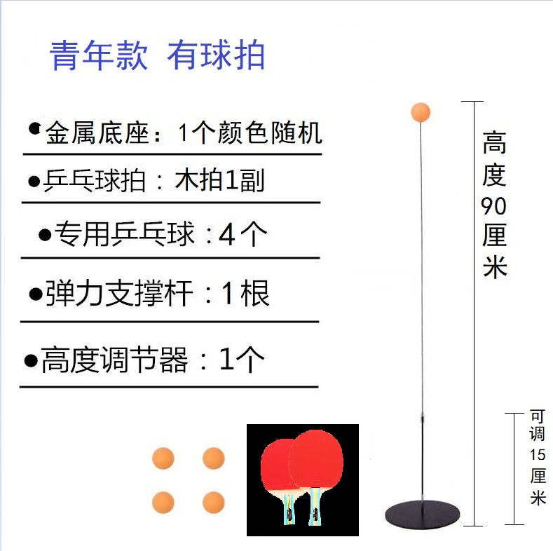 QQ截图20200317202446