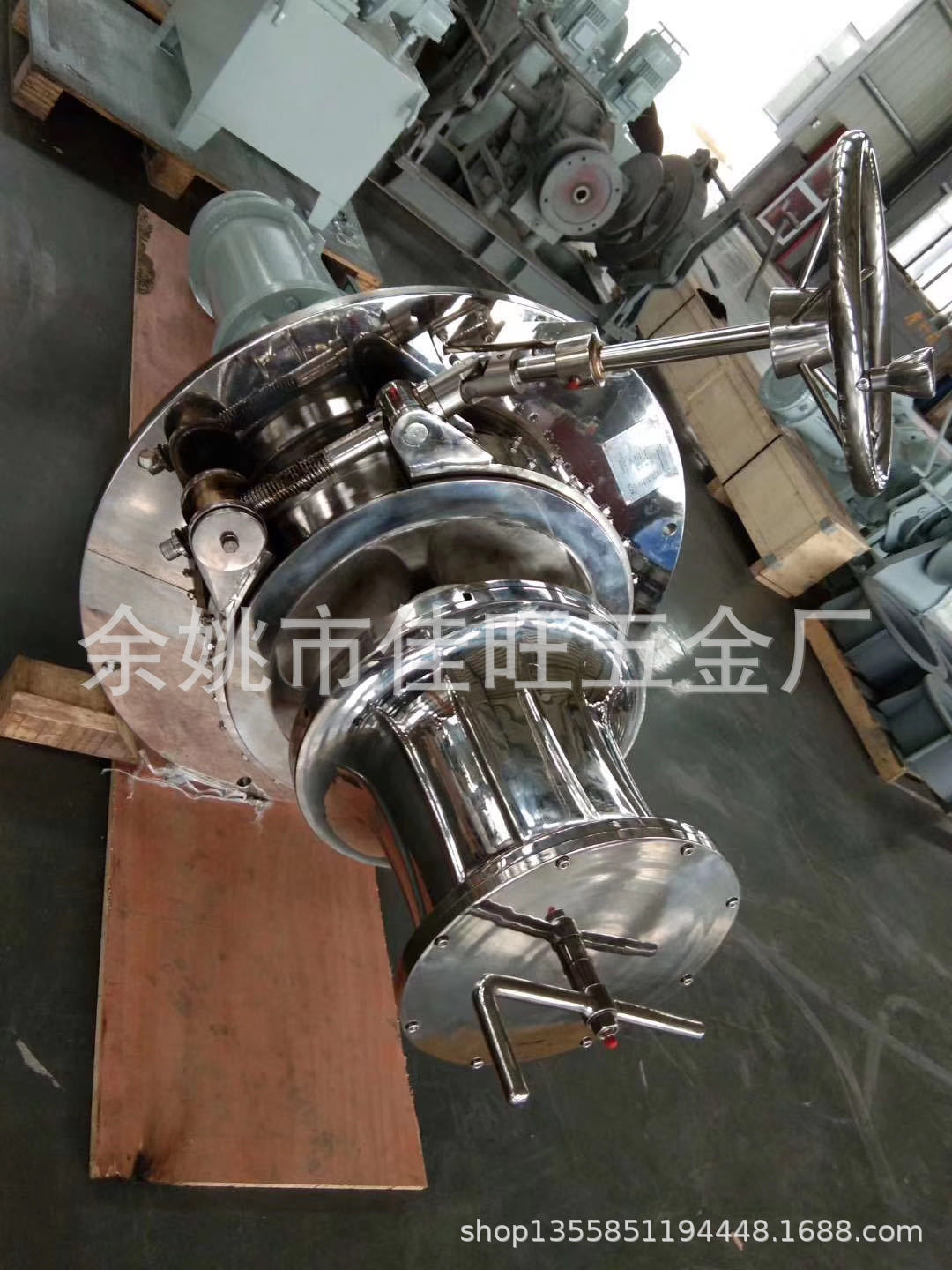 微信图片_202008101224297