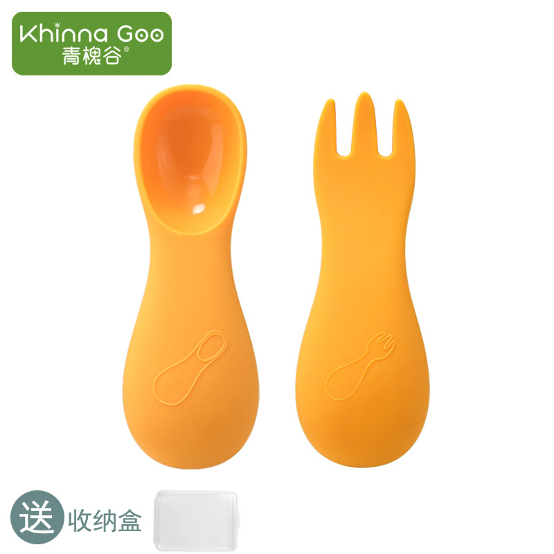 노란색 뚱뚱한 포크 숟가락 배달 (저장 상자)