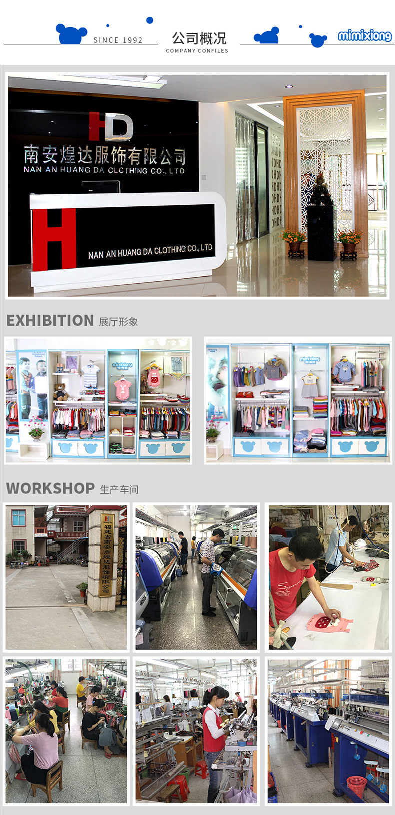 详情_20.jpg?x-oss-process=image/format,png