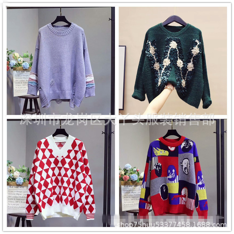 女装冬毛线衣