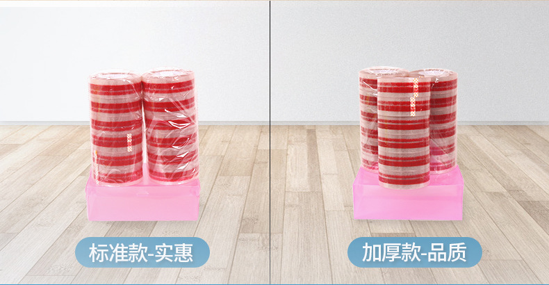 翻盖描述20个装_04