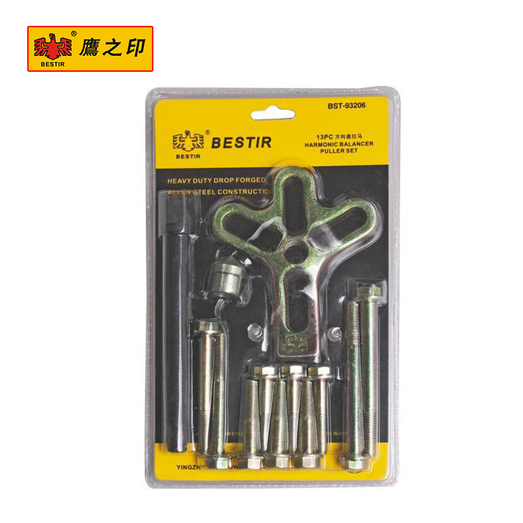 鹰之印普通二爪拉马轴承拉马皮带盘拉马 方向盘拉马批发