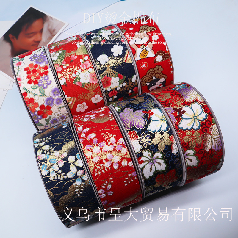 Japanese hair accessory