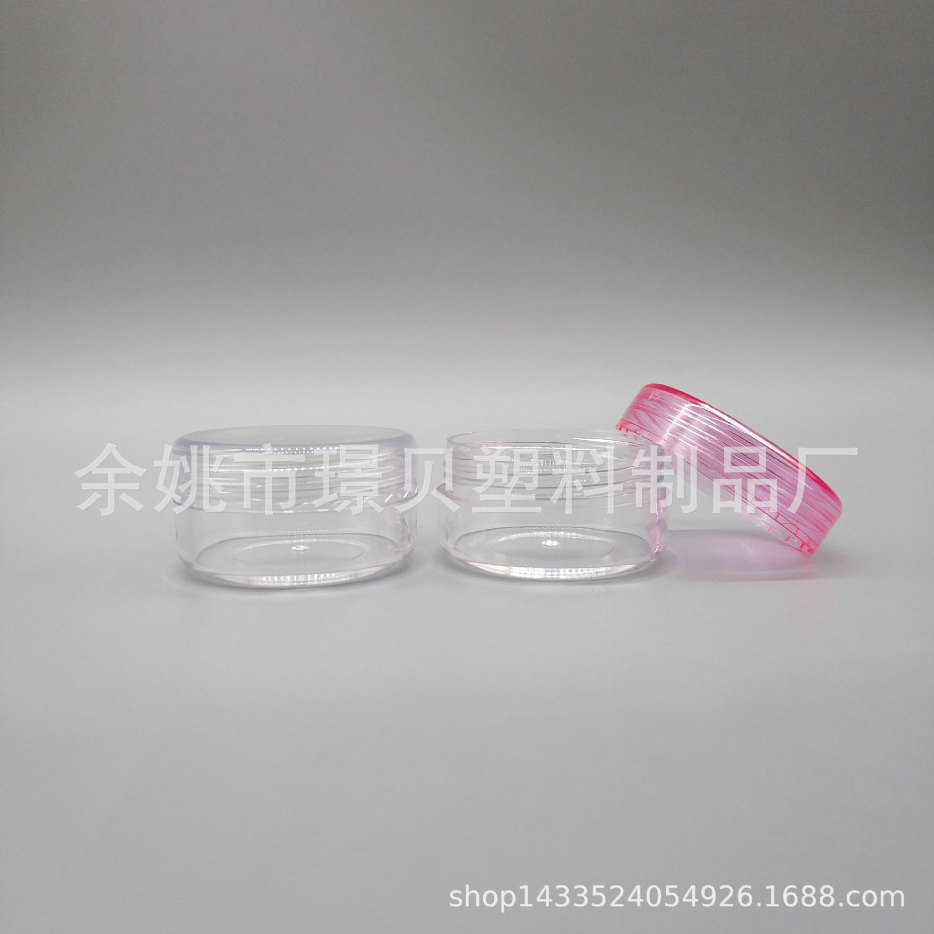 QQ图片20200226140932