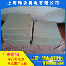 �Ϻ���ɽ�^�k���S �k��ӹ�  늿���늿ؙ� ���w�ӹ����w���ƙ�