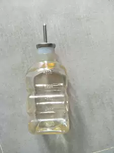 БОТАЛЬНЫЙ