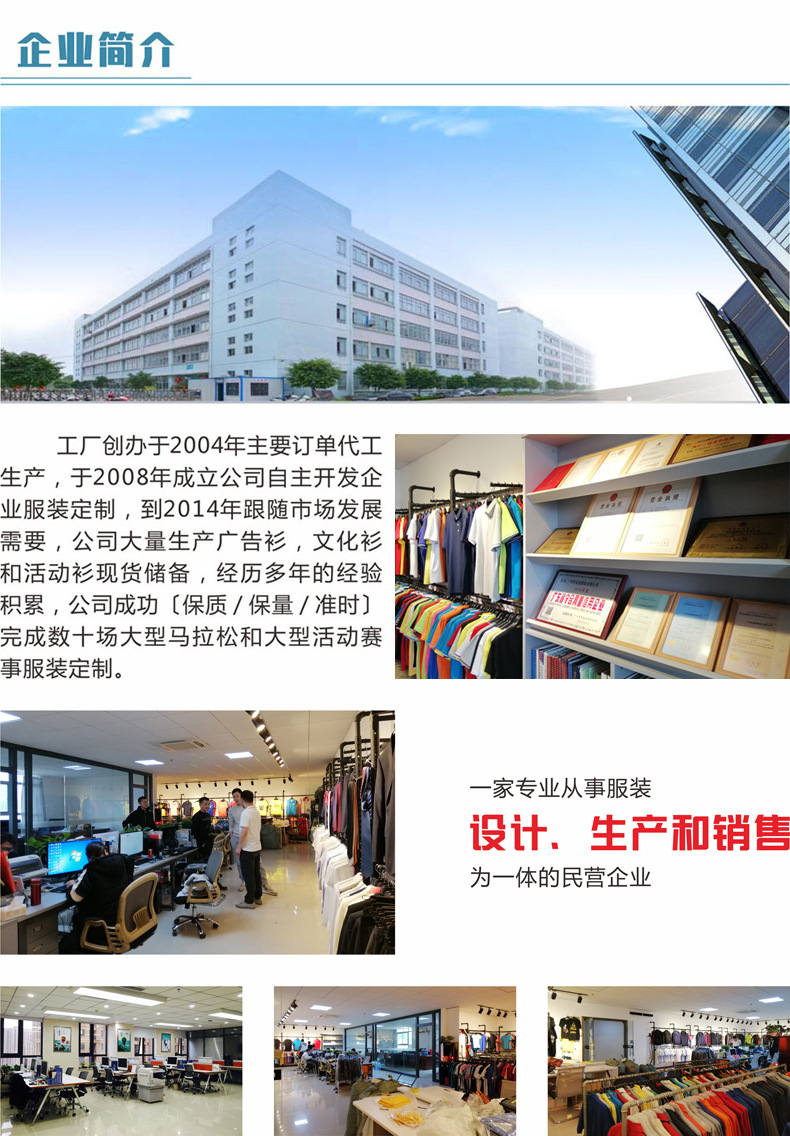 5a7e53bf07a5fd4f7ff791fafe06b2