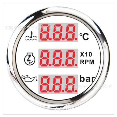 intelligence Call the police Integrate engine Cooling Water table Tachometer Oil pressure gauge multi-function Triple automobile meter