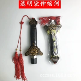 军事模型;木质工艺品;减压玩具