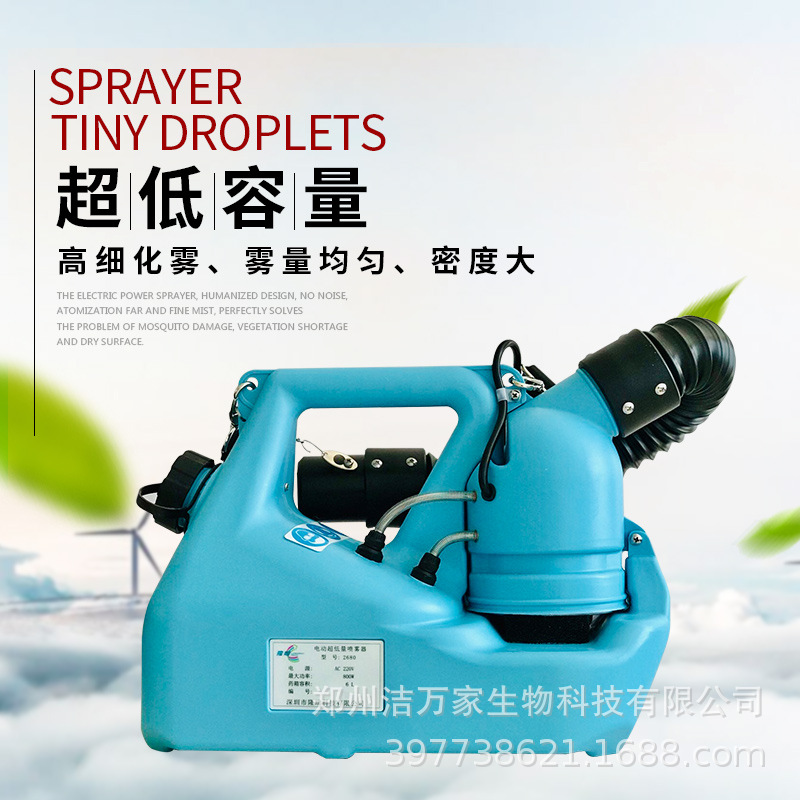 ¡��2680�綯���������������������Ƶ�ɱ�������ܽ�������ѧУ