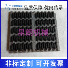 QNBϾW25.4zݔ͎朰ģK͎݆朗l