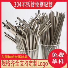 304���P����� �����ɫ���P���s��ɫ����2020�¿�S�Ҷ����ۯB