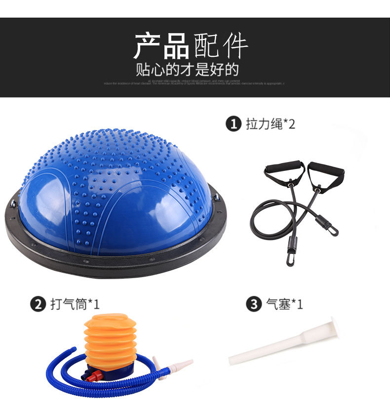 波速球 (11).jpg