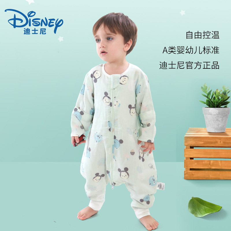 米奇米妮全棉纱布睡袋春夏款分腿式睡袋睡衣男女|ms