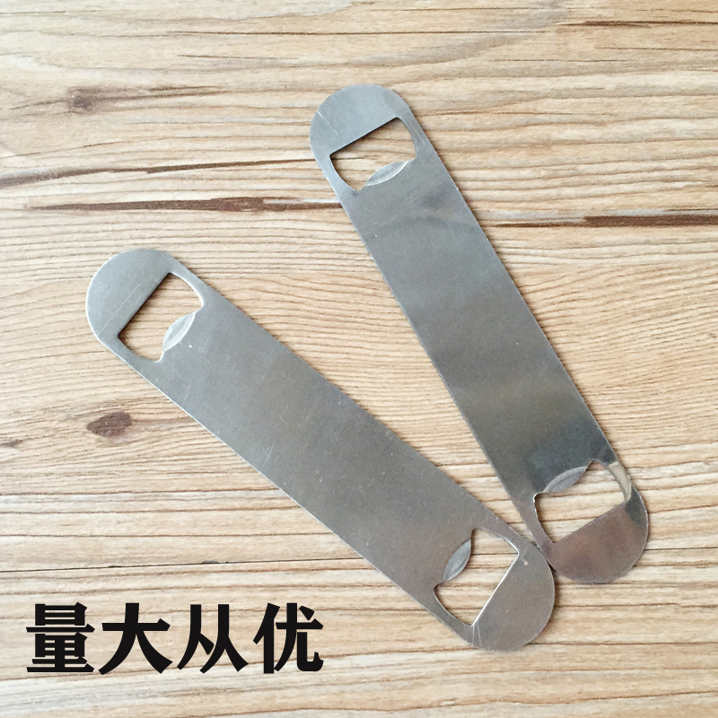 스테인레스 스틸 맥주 병 오프너 병 오프너 키 체인 바 소다 오프너 호텔 공급 맥주 드라이버