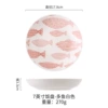 7 meals white Duoyu