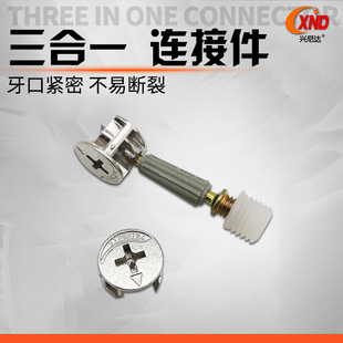 ȫ���������Ҿ�����һ���b�B���ݗU���������ô��z������һ��