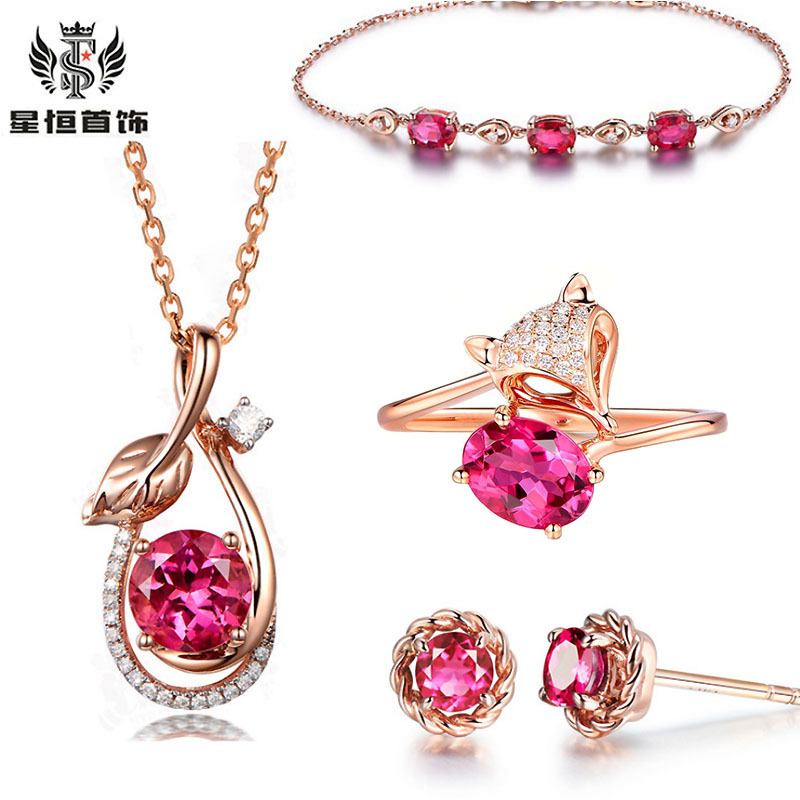 Rojo turmalina color tesoro pulsera simple Rosa pendientes rubí hoja colgante paloma rojo sangre anillo de cristal traje