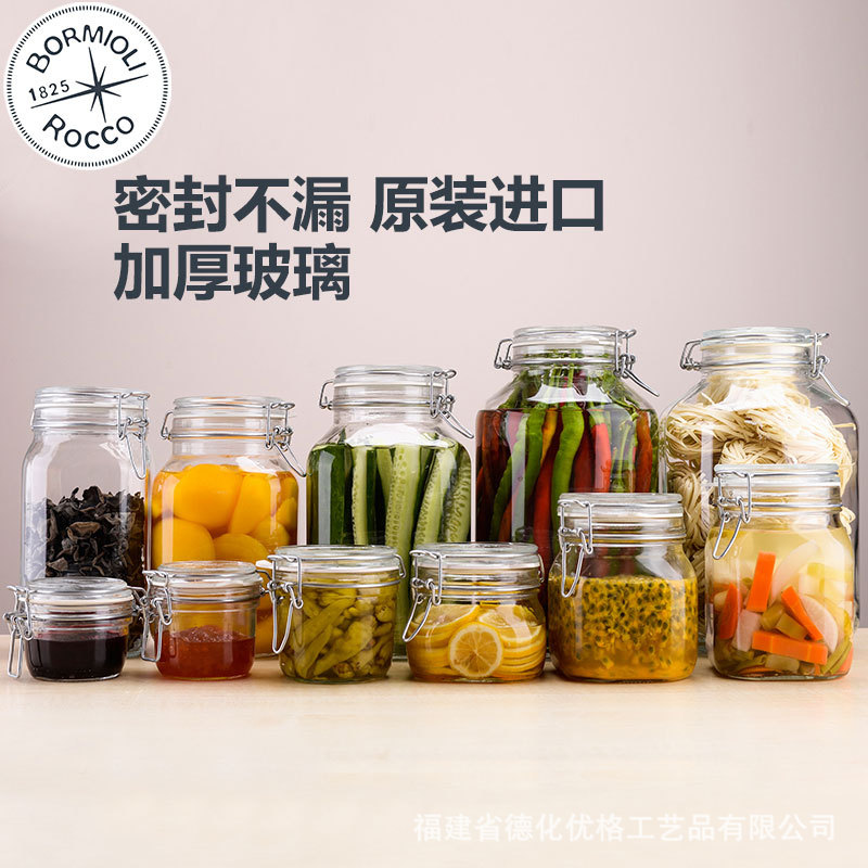 Pomioli Imported Glass Sealed Jar Soaking Wine Bottle Green Bayberry Wine Enzyme Empty Bottle Pickled Vegetable Jar For Dery