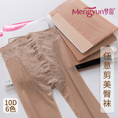 6 pairs of Mengyun stockings for women, thin 6908 velvet 10D, any cut, anti-snatch bikini, butterfly pantyhose