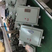 悽BDH-L250wu ⚤ TX