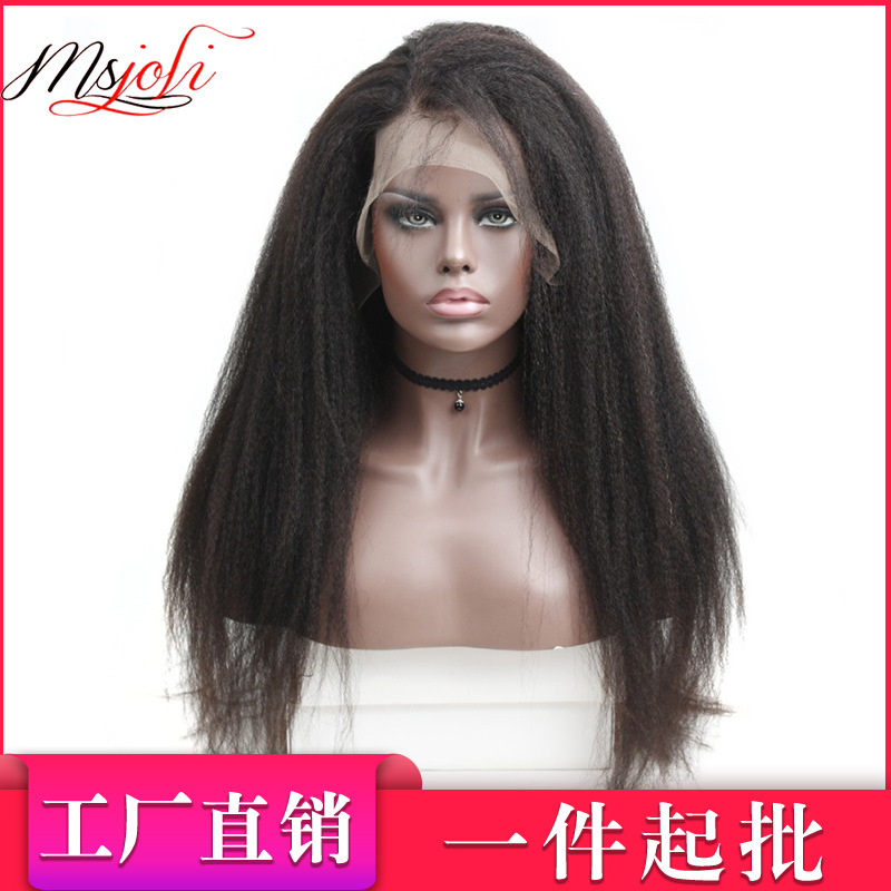 13*4 front lace real hair hood kinky str...